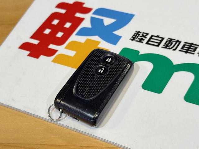 ミラココア ココアＸ　１月２日限定車　ＥＴＣ　スマートキー　オートエアコン　電動格納ミラー　ヘッドライトレベライザー　純正オーディオ　ＣＤ　ベンチシート　運転席シートリフター　パワーステアリング　パワーウィンドウ　ＡＢＳ（78枚目）