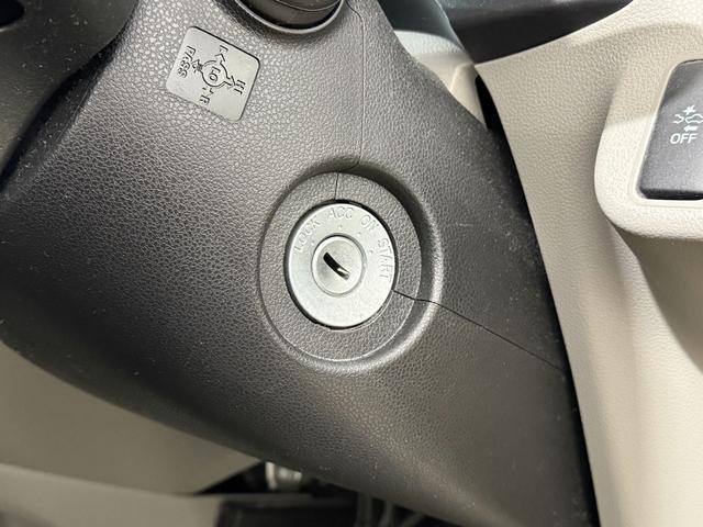 プレオプラス Ｌ　スマートアシスト　ブラックエディション　１月４日限定車　ＥＴＣ　フルセグナビＴＶ　ＤＶＤ　ＣＤ　純正１４インチＡＷ　衝突被害軽減Ｂ　ＥＳＣ　アイドリングＳ　電動格納ミラー　キーレス　レベライザー　エアコン　パワステ　パワーウィンドウ　ＡＢＳ（53枚目）