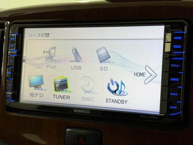 プレオプラス Ｌ　スマートアシスト　ブラックエディション　１月４日限定車　ＥＴＣ　フルセグナビＴＶ　ＤＶＤ　ＣＤ　純正１４インチＡＷ　衝突被害軽減Ｂ　ＥＳＣ　アイドリングＳ　電動格納ミラー　キーレス　レベライザー　エアコン　パワステ　パワーウィンドウ　ＡＢＳ（59枚目）