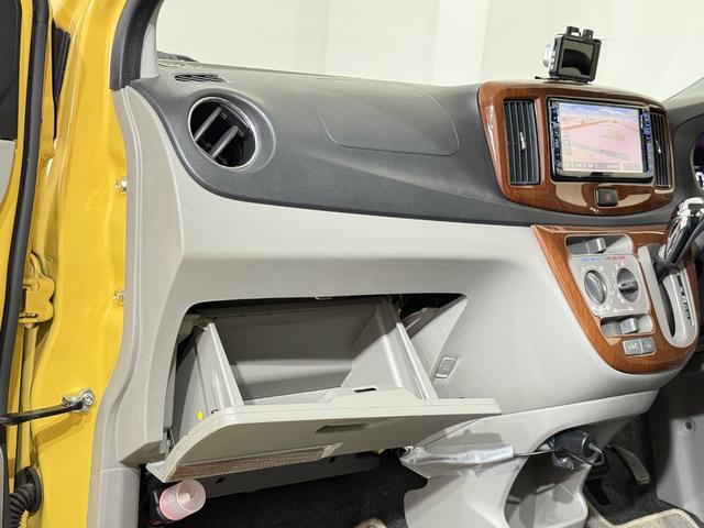 プレオプラス Ｌ　スマートアシスト　ブラックエディション　１月４日限定車　ＥＴＣ　フルセグナビＴＶ　ＤＶＤ　ＣＤ　純正１４インチＡＷ　衝突被害軽減Ｂ　ＥＳＣ　アイドリングＳ　電動格納ミラー　キーレス　レベライザー　エアコン　パワステ　パワーウィンドウ　ＡＢＳ（61枚目）