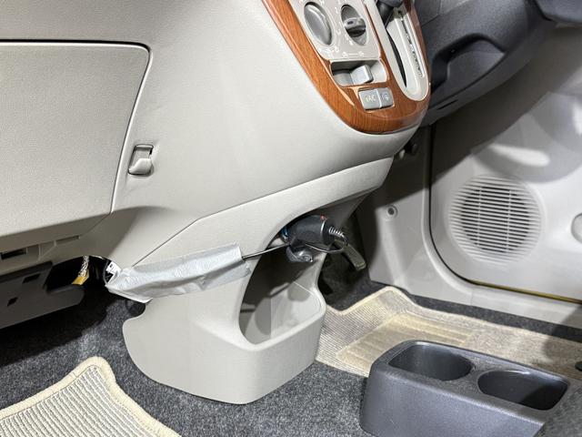 プレオプラス Ｌ　スマートアシスト　ブラックエディション　１月４日限定車　ＥＴＣ　フルセグナビＴＶ　ＤＶＤ　ＣＤ　純正１４インチＡＷ　衝突被害軽減Ｂ　ＥＳＣ　アイドリングＳ　電動格納ミラー　キーレス　レベライザー　エアコン　パワステ　パワーウィンドウ　ＡＢＳ（63枚目）