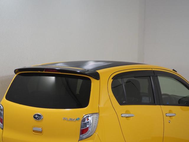 プレオプラス Ｌ　スマートアシスト　ブラックエディション　１月４日限定車　ＥＴＣ　フルセグナビＴＶ　ＤＶＤ　ＣＤ　純正１４インチＡＷ　衝突被害軽減Ｂ　ＥＳＣ　アイドリングＳ　電動格納ミラー　キーレス　レベライザー　エアコン　パワステ　パワーウィンドウ　ＡＢＳ（75枚目）