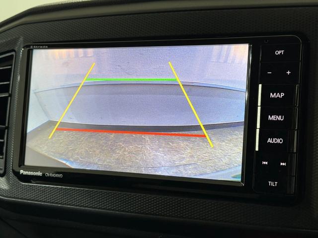 ミライース Ｌ　ＥＴＣ　Ｂカメラ　メモリーナビ　フルセグＴＶ　Ｂｌｕｅｔｏｏｔｈ　ＤＶＤ　ＣＤ　横滑り防止　アイドリングストップ　キーレス　レベライザー　エアコン　パワーステアリング　パワーウィンドウ　ＡＢＳ　保証付（8枚目）