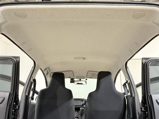 ミライース Ｌ　ＥＴＣ　Ｂカメラ　メモリーナビ　フルセグＴＶ　Ｂｌｕｅｔｏｏｔｈ　ＤＶＤ　ＣＤ　横滑り防止　アイドリングストップ　キーレス　レベライザー　エアコン　パワーステアリング　パワーウィンドウ　ＡＢＳ　保証付（32枚目）