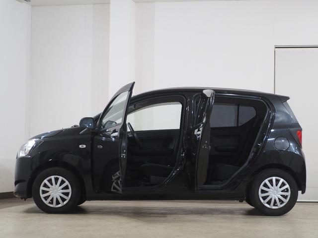 ミライース Ｌ　ＥＴＣ　Ｂカメラ　メモリーナビ　フルセグＴＶ　Ｂｌｕｅｔｏｏｔｈ　ＤＶＤ　ＣＤ　横滑り防止　アイドリングストップ　キーレス　レベライザー　エアコン　パワーステアリング　パワーウィンドウ　ＡＢＳ　保証付（39枚目）