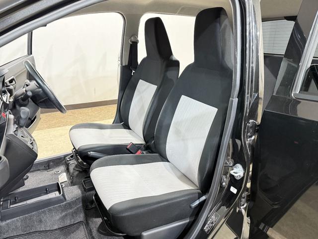 ミライース Ｌ　ＥＴＣ　Ｂカメラ　メモリーナビ　フルセグＴＶ　Ｂｌｕｅｔｏｏｔｈ　ＤＶＤ　ＣＤ　横滑り防止　アイドリングストップ　キーレス　レベライザー　エアコン　パワーステアリング　パワーウィンドウ　ＡＢＳ　保証付（43枚目）