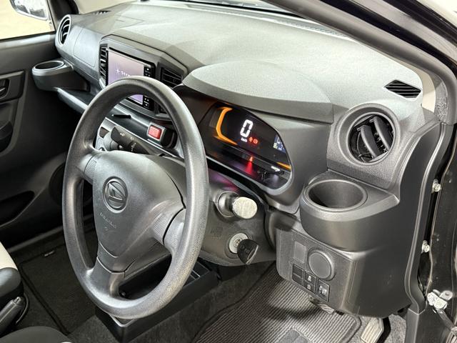 ミライース Ｌ　ＥＴＣ　Ｂカメラ　メモリーナビ　フルセグＴＶ　Ｂｌｕｅｔｏｏｔｈ　ＤＶＤ　ＣＤ　横滑り防止　アイドリングストップ　キーレス　レベライザー　エアコン　パワーステアリング　パワーウィンドウ　ＡＢＳ　保証付（49枚目）