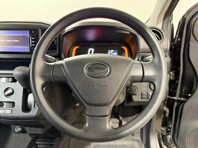 ミライース Ｌ　ＥＴＣ　Ｂカメラ　メモリーナビ　フルセグＴＶ　Ｂｌｕｅｔｏｏｔｈ　ＤＶＤ　ＣＤ　横滑り防止　アイドリングストップ　キーレス　レベライザー　エアコン　パワーステアリング　パワーウィンドウ　ＡＢＳ　保証付（52枚目）