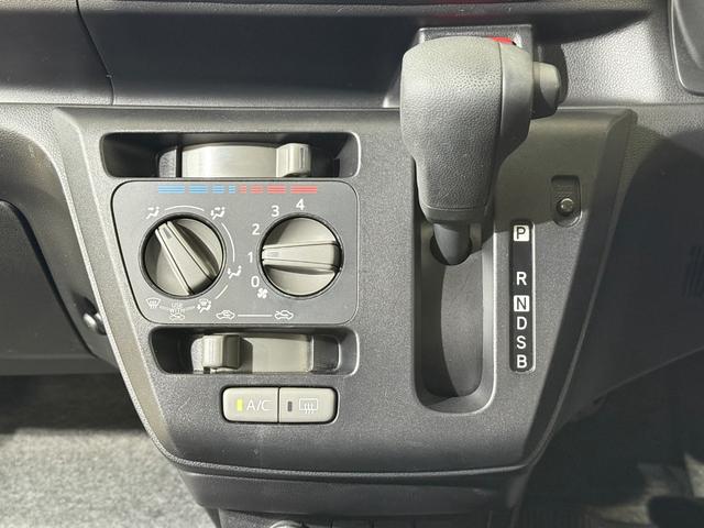 ミライース Ｌ　ＥＴＣ　Ｂカメラ　メモリーナビ　フルセグＴＶ　Ｂｌｕｅｔｏｏｔｈ　ＤＶＤ　ＣＤ　横滑り防止　アイドリングストップ　キーレス　レベライザー　エアコン　パワーステアリング　パワーウィンドウ　ＡＢＳ　保証付（55枚目）