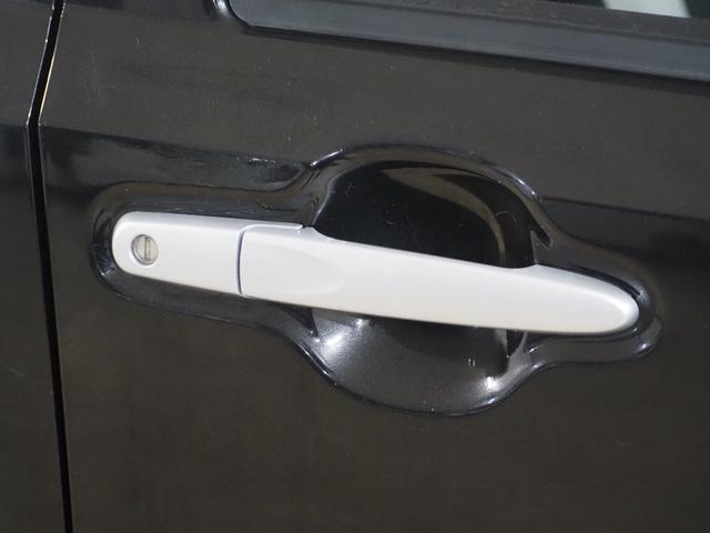 ミライース Ｌ　ＥＴＣ　Ｂカメラ　メモリーナビ　フルセグＴＶ　Ｂｌｕｅｔｏｏｔｈ　ＤＶＤ　ＣＤ　横滑り防止　アイドリングストップ　キーレス　レベライザー　エアコン　パワーステアリング　パワーウィンドウ　ＡＢＳ　保証付（65枚目）