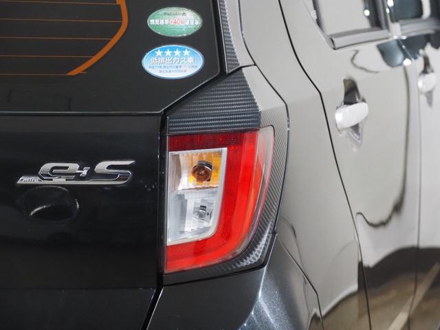 ミライース Ｌ　ＥＴＣ　Ｂカメラ　メモリーナビ　フルセグＴＶ　Ｂｌｕｅｔｏｏｔｈ　ＤＶＤ　ＣＤ　横滑り防止　アイドリングストップ　キーレス　レベライザー　エアコン　パワーステアリング　パワーウィンドウ　ＡＢＳ　保証付（67枚目）