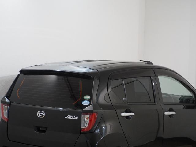 ミライース Ｌ　ＥＴＣ　Ｂカメラ　メモリーナビ　フルセグＴＶ　Ｂｌｕｅｔｏｏｔｈ　ＤＶＤ　ＣＤ　横滑り防止　アイドリングストップ　キーレス　レベライザー　エアコン　パワーステアリング　パワーウィンドウ　ＡＢＳ　保証付（71枚目）