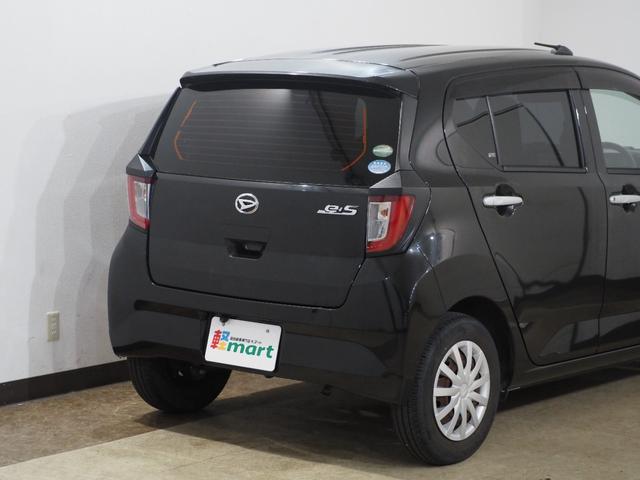 ミライース Ｌ　ＥＴＣ　Ｂカメラ　メモリーナビ　フルセグＴＶ　Ｂｌｕｅｔｏｏｔｈ　ＤＶＤ　ＣＤ　横滑り防止　アイドリングストップ　キーレス　レベライザー　エアコン　パワーステアリング　パワーウィンドウ　ＡＢＳ　保証付（72枚目）