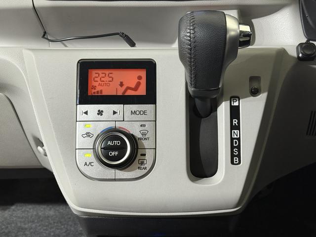 プレオプラス G スマートアシスト Bカメラ ETC シートH フルセグナビ BT DVD LEDオートライト/フォグ 社外足廻り/エアロ/マフラー/16AW 障害物センサー Pスタート Aストップ AAC スマートキー 電動格納ミラー(61枚目)