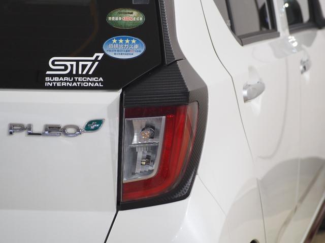 プレオプラス G スマートアシスト Bカメラ ETC シートH フルセグナビ BT DVD LEDオートライト/フォグ 社外足廻り/エアロ/マフラー/16AW 障害物センサー Pスタート Aストップ AAC スマートキー 電動格納ミラー(72枚目)