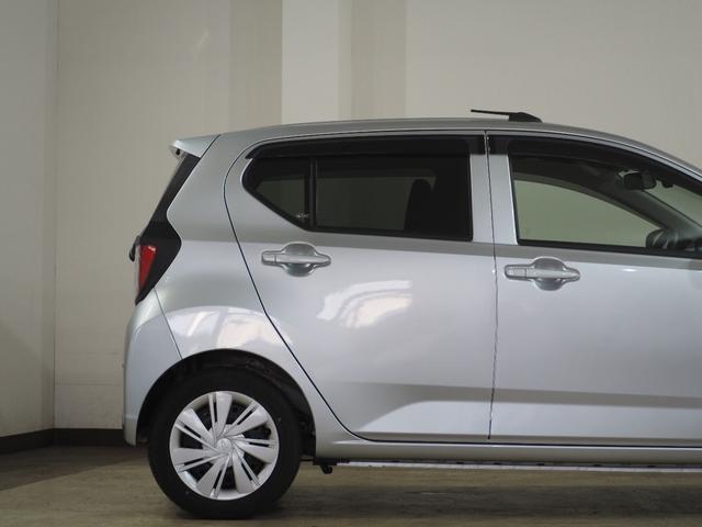 ミライース X リミテッドSAIII Bカメラ ETC フルセグナビTV DVD CD LEDヘッドライト オートハイビーム 衝突被害軽減B ESC 障害物センサー アイドリングストップ 電動格納ミラー キーレス ヘッドライトレベライザー(17枚目)