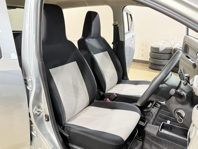 ミライース X リミテッドSAIII Bカメラ ETC フルセグナビTV DVD CD LEDヘッドライト オートハイビーム 衝突被害軽減B ESC 障害物センサー アイドリングストップ 電動格納ミラー キーレス ヘッドライトレベライザー(24枚目)