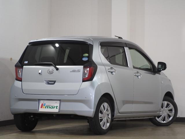 ミライース X リミテッドSAIII Bカメラ ETC フルセグナビTV DVD CD LEDヘッドライト オートハイビーム 衝突被害軽減B ESC 障害物センサー アイドリングストップ 電動格納ミラー キーレス ヘッドライトレベライザー(29枚目)