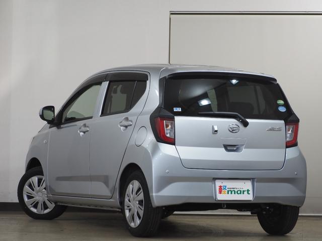 ミライース X リミテッドSAIII Bカメラ ETC フルセグナビTV DVD CD LEDヘッドライト オートハイビーム 衝突被害軽減B ESC 障害物センサー アイドリングストップ 電動格納ミラー キーレス ヘッドライトレベライザー(35枚目)