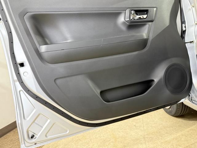 ミライース X リミテッドSAIII Bカメラ ETC フルセグナビTV DVD CD LEDヘッドライト オートハイビーム 衝突被害軽減B ESC 障害物センサー アイドリングストップ 電動格納ミラー キーレス ヘッドライトレベライザー(42枚目)