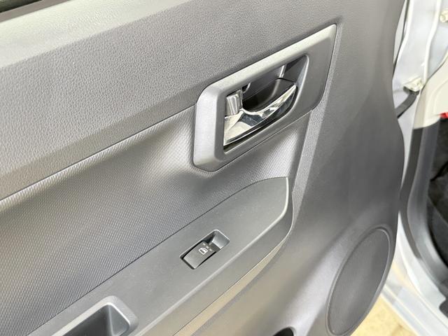 ミライース X リミテッドSAIII Bカメラ ETC フルセグナビTV DVD CD LEDヘッドライト オートハイビーム 衝突被害軽減B ESC 障害物センサー アイドリングストップ 電動格納ミラー キーレス ヘッドライトレベライザー(43枚目)