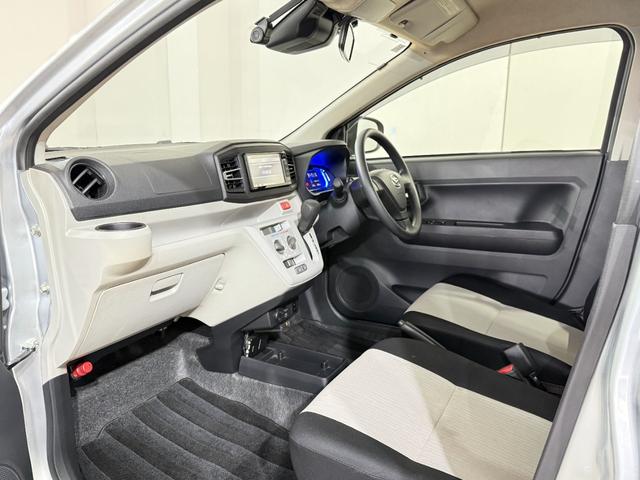 ミライース X リミテッドSAIII Bカメラ ETC フルセグナビTV DVD CD LEDヘッドライト オートハイビーム 衝突被害軽減B ESC 障害物センサー アイドリングストップ 電動格納ミラー キーレス ヘッドライトレベライザー(44枚目)