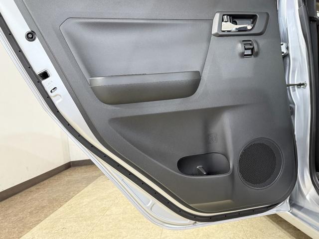 ミライース X リミテッドSAIII Bカメラ ETC フルセグナビTV DVD CD LEDヘッドライト オートハイビーム 衝突被害軽減B ESC 障害物センサー アイドリングストップ 電動格納ミラー キーレス ヘッドライトレベライザー(46枚目)