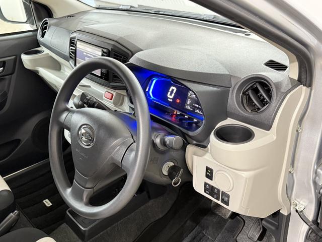 ミライース X リミテッドSAIII Bカメラ ETC フルセグナビTV DVD CD LEDヘッドライト オートハイビーム 衝突被害軽減B ESC 障害物センサー アイドリングストップ 電動格納ミラー キーレス ヘッドライトレベライザー(51枚目)