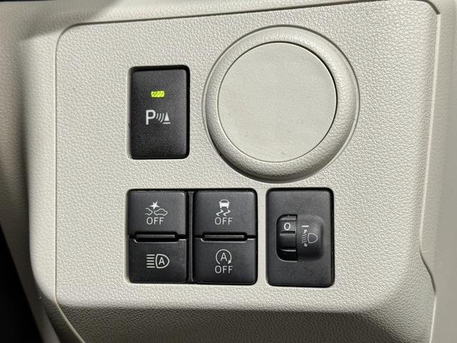 ミライース X リミテッドSAIII Bカメラ ETC フルセグナビTV DVD CD LEDヘッドライト オートハイビーム 衝突被害軽減B ESC 障害物センサー アイドリングストップ 電動格納ミラー キーレス ヘッドライトレベライザー(53枚目)