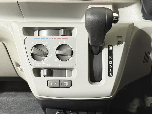 ミライース X リミテッドSAIII Bカメラ ETC フルセグナビTV DVD CD LEDヘッドライト オートハイビーム 衝突被害軽減B ESC 障害物センサー アイドリングストップ 電動格納ミラー キーレス ヘッドライトレベライザー(58枚目)