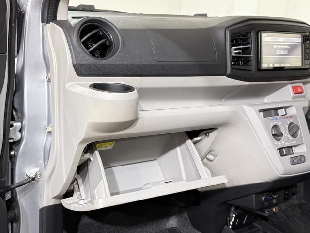 ミライース X リミテッドSAIII Bカメラ ETC フルセグナビTV DVD CD LEDヘッドライト オートハイビーム 衝突被害軽減B ESC 障害物センサー アイドリングストップ 電動格納ミラー キーレス ヘッドライトレベライザー(61枚目)