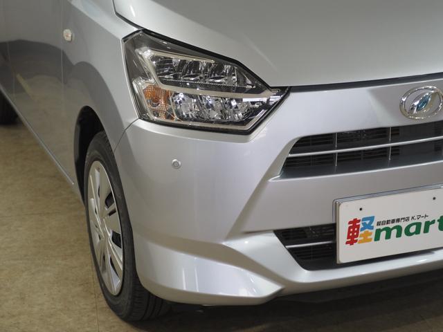 ミライース X リミテッドSAIII Bカメラ ETC フルセグナビTV DVD CD LEDヘッドライト オートハイビーム 衝突被害軽減B ESC 障害物センサー アイドリングストップ 電動格納ミラー キーレス ヘッドライトレベライザー(65枚目)