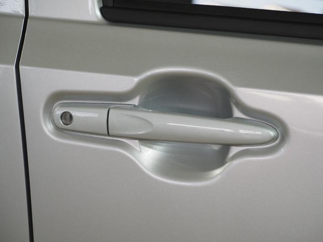 ミライース X リミテッドSAIII Bカメラ ETC フルセグナビTV DVD CD LEDヘッドライト オートハイビーム 衝突被害軽減B ESC 障害物センサー アイドリングストップ 電動格納ミラー キーレス ヘッドライトレベライザー(69枚目)