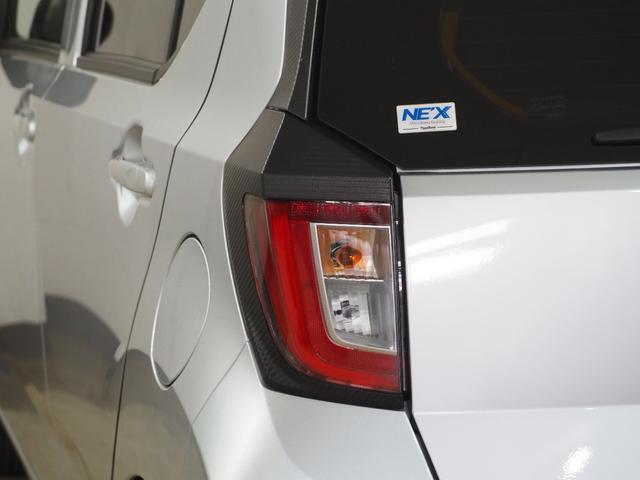 ミライース X リミテッドSAIII Bカメラ ETC フルセグナビTV DVD CD LEDヘッドライト オートハイビーム 衝突被害軽減B ESC 障害物センサー アイドリングストップ 電動格納ミラー キーレス ヘッドライトレベライザー(70枚目)