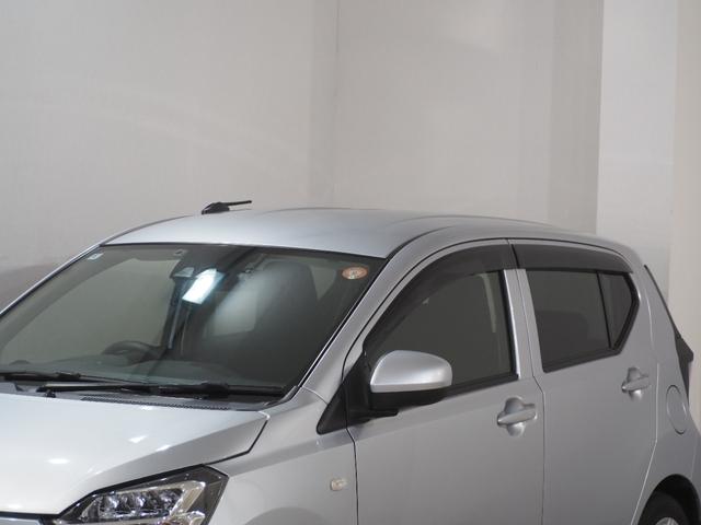 ミライース X リミテッドSAIII Bカメラ ETC フルセグナビTV DVD CD LEDヘッドライト オートハイビーム 衝突被害軽減B ESC 障害物センサー アイドリングストップ 電動格納ミラー キーレス ヘッドライトレベライザー(74枚目)