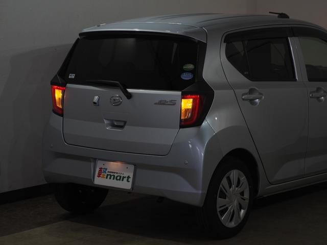 ミライース X リミテッドSAIII Bカメラ ETC フルセグナビTV DVD CD LEDヘッドライト オートハイビーム 衝突被害軽減B ESC 障害物センサー アイドリングストップ 電動格納ミラー キーレス ヘッドライトレベライザー(77枚目)