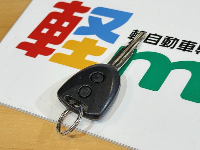 ミライース X リミテッドSAIII Bカメラ ETC フルセグナビTV DVD CD LEDヘッドライト オートハイビーム 衝突被害軽減B ESC 障害物センサー アイドリングストップ 電動格納ミラー キーレス ヘッドライトレベライザー(79枚目)