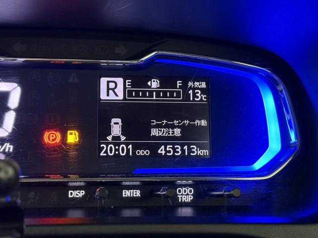 ミライース Ｘ　リミテッドＳＡＩＩＩ　Ｂカメラ　ＥＴＣ　メモリーナビ　Ｂｌｕｅｔｏｏｔｈ　ＤＶＤ　ＣＤ　ＬＥＤヘッドライト　オートハイビーム　障害物センサー　衝突被害軽減Ｂ　ＥＳＣ　アイドリングストップ　電格ミラー　キーレス　レベライザー（10枚目）