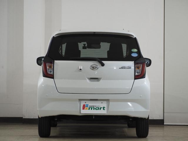 ミライース Ｘ　リミテッドＳＡＩＩＩ　Ｂカメラ　ＥＴＣ　メモリーナビ　Ｂｌｕｅｔｏｏｔｈ　ＤＶＤ　ＣＤ　ＬＥＤヘッドライト　オートハイビーム　障害物センサー　衝突被害軽減Ｂ　ＥＳＣ　アイドリングストップ　電格ミラー　キーレス　レベライザー（30枚目）