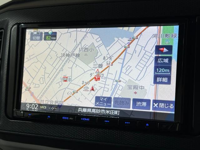 ミライース Ｘ　リミテッドＳＡＩＩＩ　Ｂカメラ　ＥＴＣ　メモリーナビ　Ｂｌｕｅｔｏｏｔｈ　ＤＶＤ　ＣＤ　ＬＥＤヘッドライト　オートハイビーム　障害物センサー　衝突被害軽減Ｂ　ＥＳＣ　アイドリングストップ　電格ミラー　キーレス　レベライザー（56枚目）