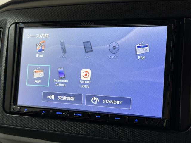 ミライース Ｘ　リミテッドＳＡＩＩＩ　Ｂカメラ　ＥＴＣ　メモリーナビ　Ｂｌｕｅｔｏｏｔｈ　ＤＶＤ　ＣＤ　ＬＥＤヘッドライト　オートハイビーム　障害物センサー　衝突被害軽減Ｂ　ＥＳＣ　アイドリングストップ　電格ミラー　キーレス　レベライザー（57枚目）