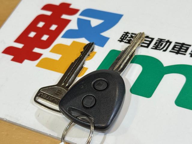 ミライース Ｘ　リミテッドＳＡＩＩＩ　Ｂカメラ　ＥＴＣ　メモリーナビ　Ｂｌｕｅｔｏｏｔｈ　ＤＶＤ　ＣＤ　ＬＥＤヘッドライト　オートハイビーム　障害物センサー　衝突被害軽減Ｂ　ＥＳＣ　アイドリングストップ　電格ミラー　キーレス　レベライザー（80枚目）