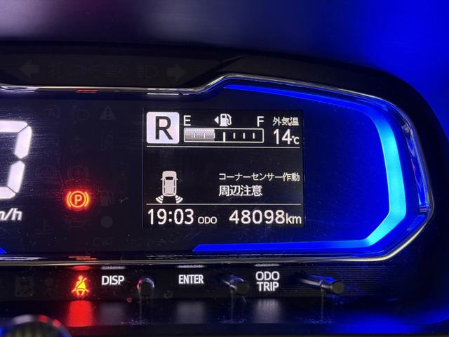 ミライース X リミテッドSAIII Bカメラ ETC フルセグナビ Bluetooth DVD CD LEDヘッドライト オートハイビーム 障害物センサー 衝突被害軽減B ESC アイドリングストップ 電格ミラー キーレス レベライザー(10枚目)