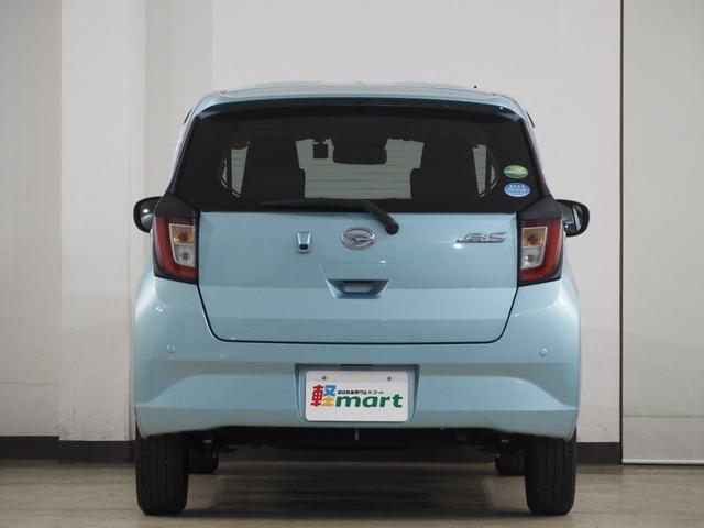 ミライース X リミテッドSAIII Bカメラ ETC フルセグナビ Bluetooth DVD CD LEDヘッドライト オートハイビーム 障害物センサー 衝突被害軽減B ESC アイドリングストップ 電格ミラー キーレス レベライザー(30枚目)