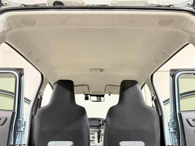 ミライース X リミテッドSAIII Bカメラ ETC フルセグナビ Bluetooth DVD CD LEDヘッドライト オートハイビーム 障害物センサー 衝突被害軽減B ESC アイドリングストップ 電格ミラー キーレス レベライザー(35枚目)