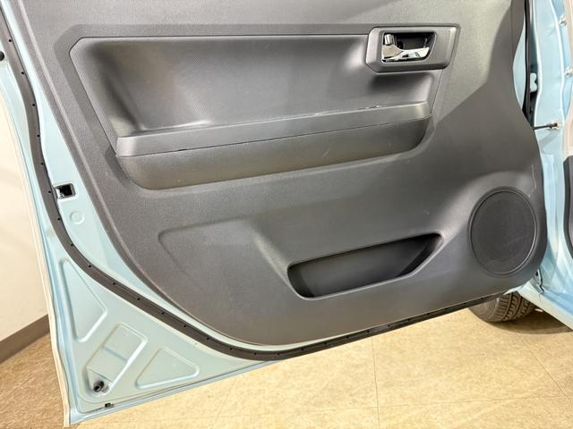 ミライース X リミテッドSAIII Bカメラ ETC フルセグナビ Bluetooth DVD CD LEDヘッドライト オートハイビーム 障害物センサー 衝突被害軽減B ESC アイドリングストップ 電格ミラー キーレス レベライザー(43枚目)