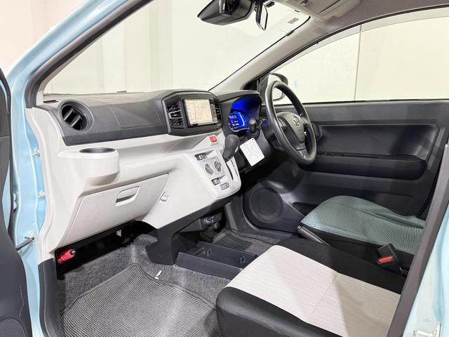 ミライース X リミテッドSAIII Bカメラ ETC フルセグナビ Bluetooth DVD CD LEDヘッドライト オートハイビーム 障害物センサー 衝突被害軽減B ESC アイドリングストップ 電格ミラー キーレス レベライザー(45枚目)