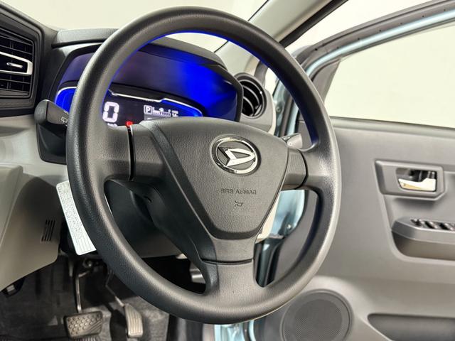 ミライース X リミテッドSAIII Bカメラ ETC フルセグナビ Bluetooth DVD CD LEDヘッドライト オートハイビーム 障害物センサー 衝突被害軽減B ESC アイドリングストップ 電格ミラー キーレス レベライザー(55枚目)