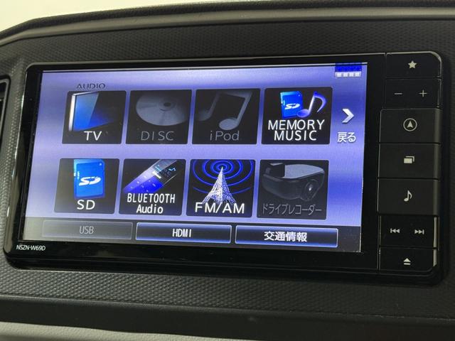 ミライース X リミテッドSAIII Bカメラ ETC フルセグナビ Bluetooth DVD CD LEDヘッドライト オートハイビーム 障害物センサー 衝突被害軽減B ESC アイドリングストップ 電格ミラー キーレス レベライザー(58枚目)