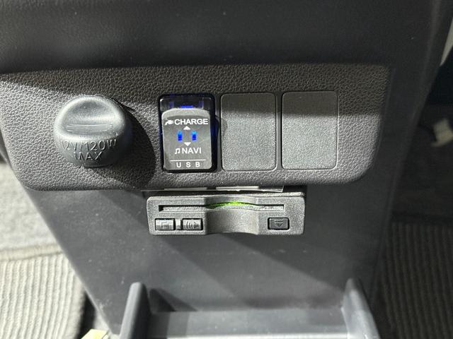 ミライース X リミテッドSAIII Bカメラ ETC フルセグナビ Bluetooth DVD CD LEDヘッドライト オートハイビーム 障害物センサー 衝突被害軽減B ESC アイドリングストップ 電格ミラー キーレス レベライザー(61枚目)